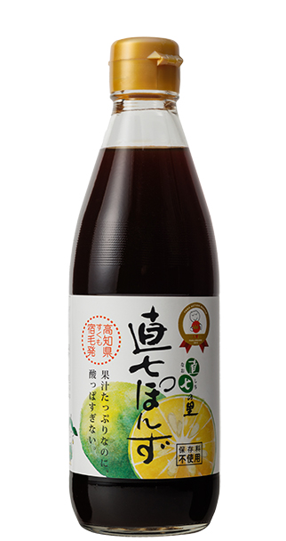 ポン酢